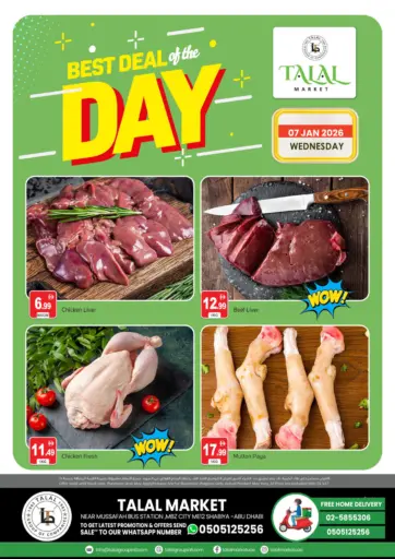 Near Mussafah Bus Station, MBZ City ME12