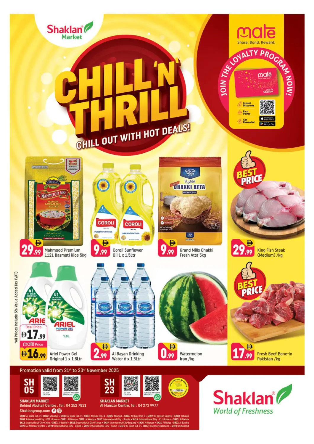 UAE - Dubai Shaklan  offers in D4D Online. Al Mamzar Center , Abuhail Center - Dubai. . Till 23rd November