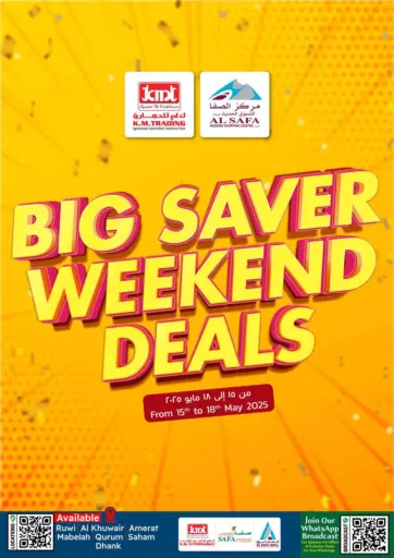 KM Trading - Big Saver Weekend Deals in Oman Offers - Oman Big Saver Weekend Deals