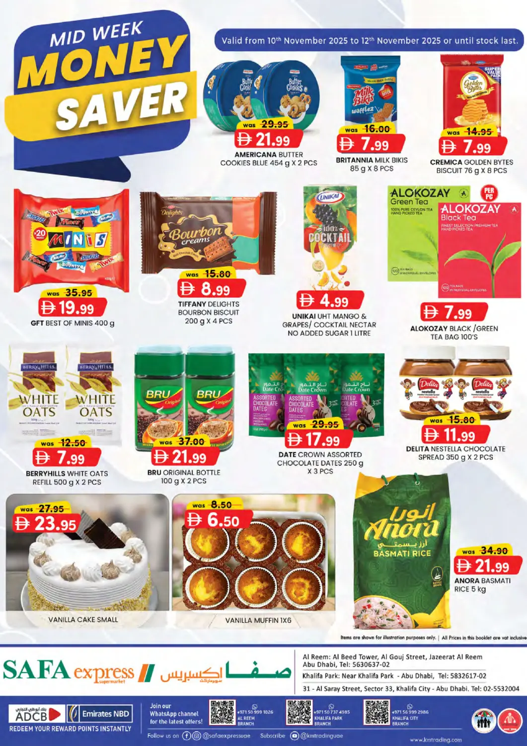 عروض صفا اكسبريس سوبرماركت الإمارات العربية المتحدة , الامارات - ٱلْعَيْن‎ في دي٤دي أونلاين. مدينة الخليفة | المنتزة | الريم. . حتى ١٢ نوفمبر