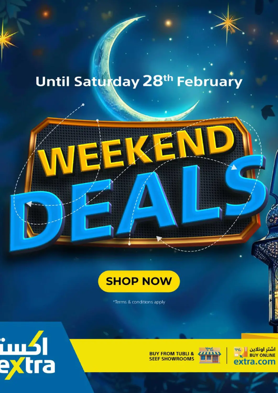 Bahrain eXtra offers in D4D Online. Weekend Deals. . Till 28th February
