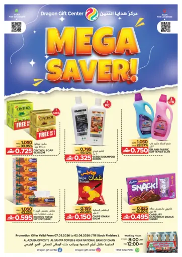 Mega Saver