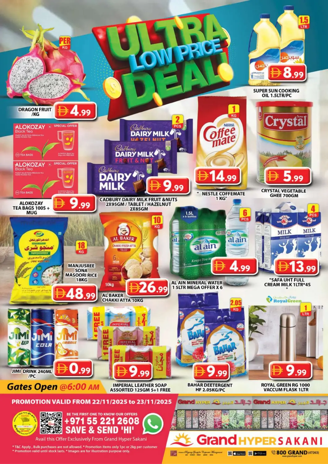UAE - Dubai Grand Hyper Market offers in D4D Online. Sakani - Dubai. . Till 23rd November