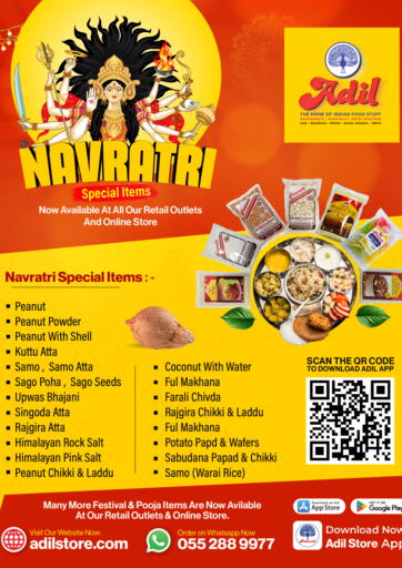 Navratri Special Items