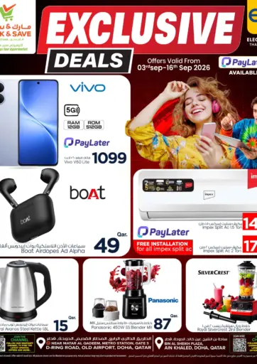 Exclusive Deals