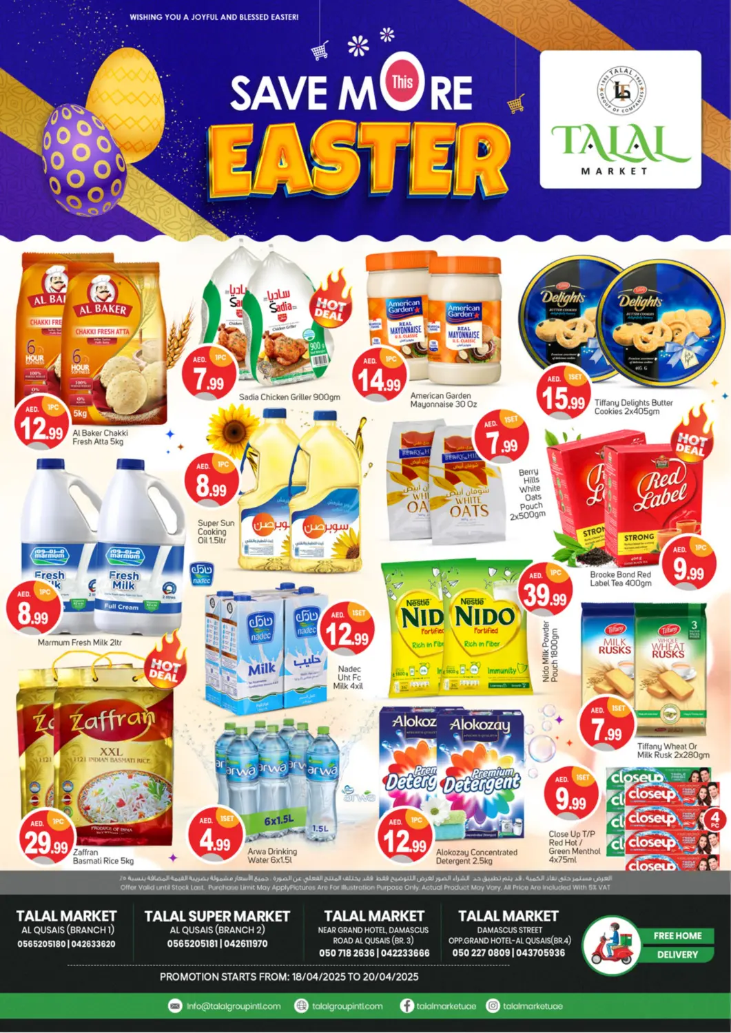 UAE - Dubai TALAL MARKET offers in D4D Online. Al Qusais Branches. . Till 20th April