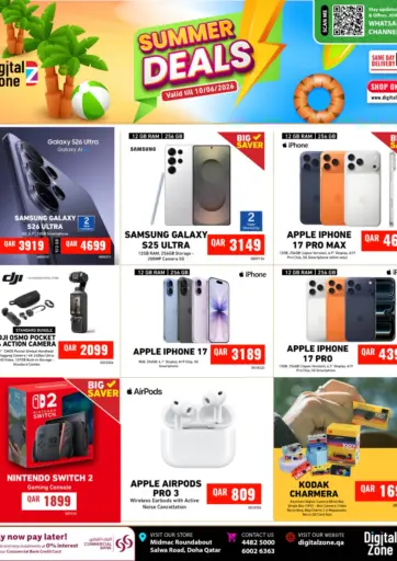 Summer Deals