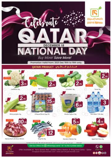 Qatar - Umm Salal Paris Hypermarket offers in D4D Online. Qatar National Day. . Till 19th December