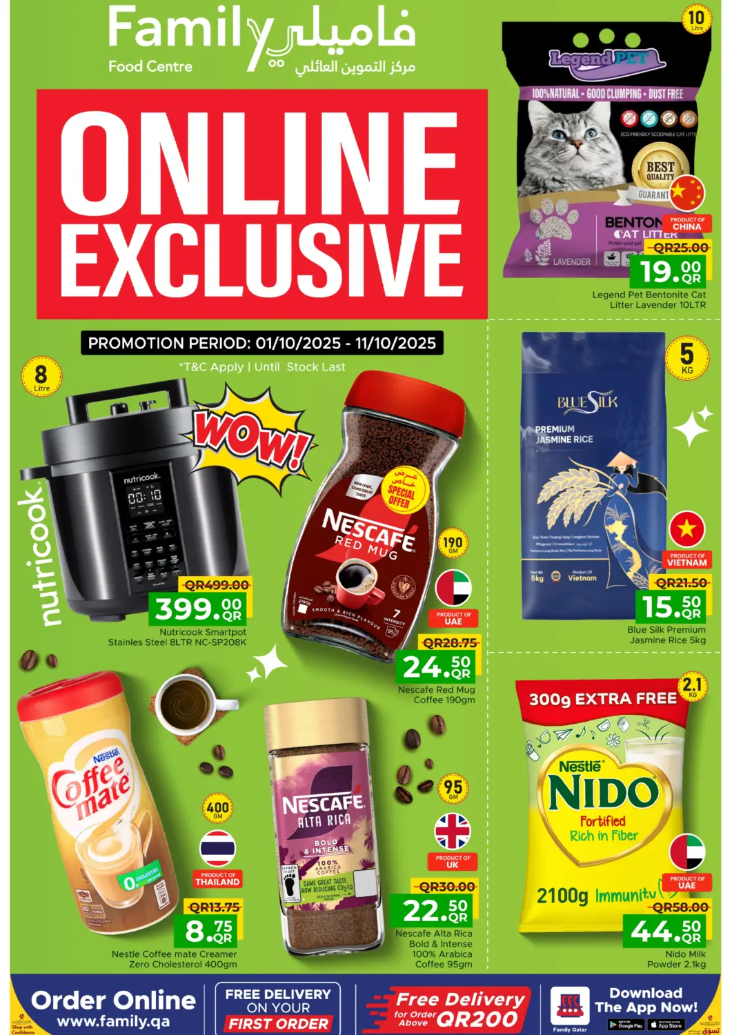 Qatar - Doha Family Food Centre offers in D4D Online. Online Exclusive. . Till 11th October