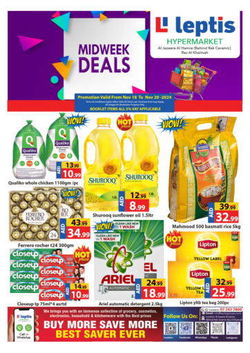 UAE - Ras al Khaimah Leptis Hypermarket  offers in D4D Online. Al jazeera Al Hamrah, Ras Al Khaimah. . Till 20th November