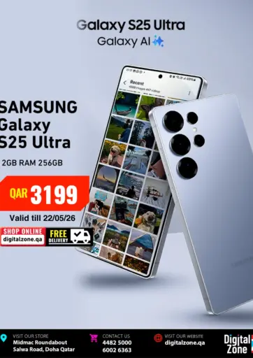 Samsung Galaxy S25 Ultra