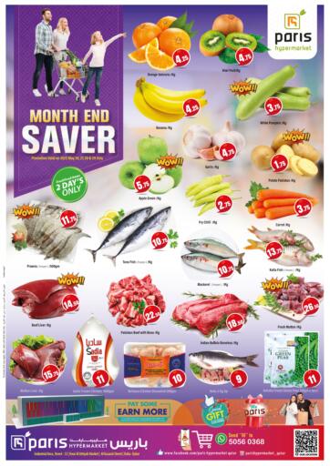 Qatar - Al Rayyan Paris Hypermarket offers in D4D Online. Month End Saver. . Till 29th May