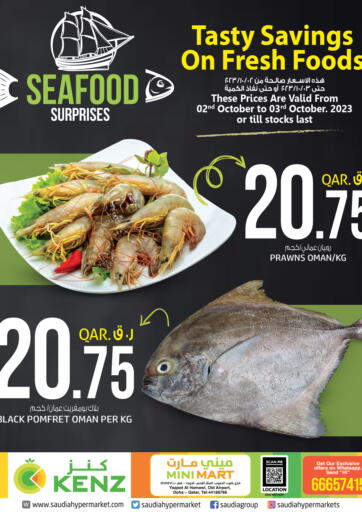 Sea Food Surprises