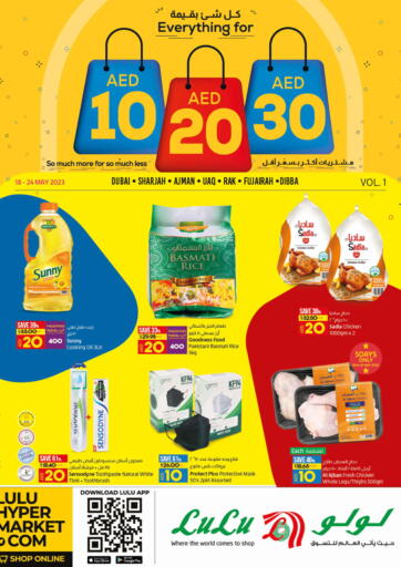 UAE - Dubai Lulu Hypermarket offers in D4D Online. Every Thing For 10 20 30 AED. . Till 24th May