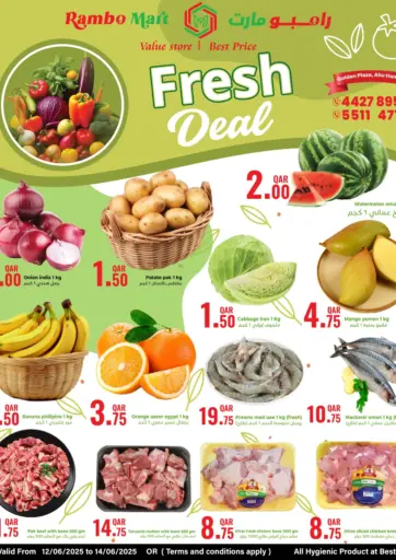 Rambo Mart - Special 3 Days in Qatar Offers - Qatar Special 3 Days