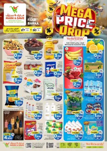 Mega Price Drop