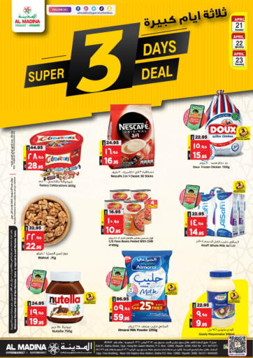 KSA, Saudi Arabia, Saudi - Riyadh Al Madina Hypermarket offers in D4D Online. Super 3 Days Deal. . Till 23rd April