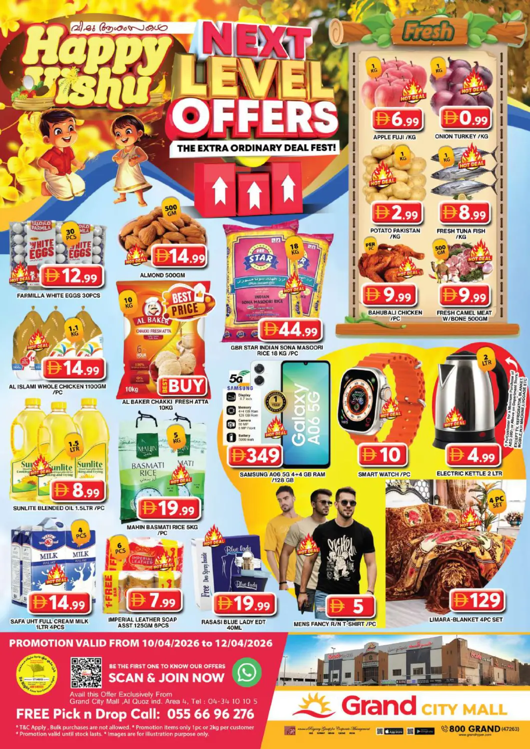 UAE - Dubai Grand Hyper Market offers in D4D Online. Grand City Mall, Dubai. . Till 12th April