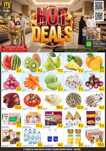 Hot Deals
