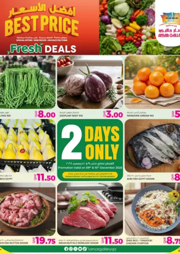 Best Price Fresh Deals