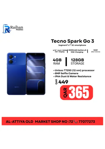 Tecno & Vivo