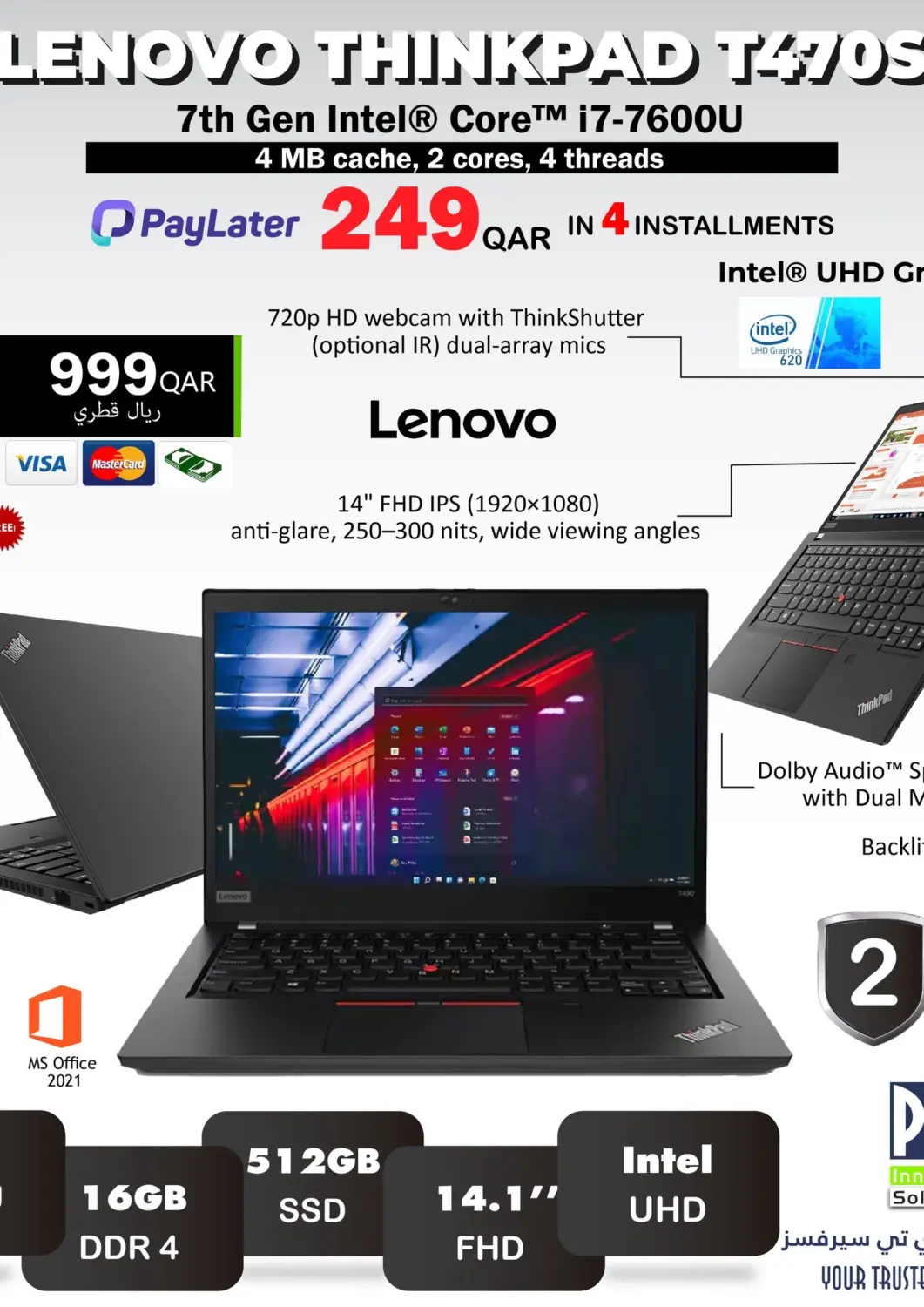 Qatar - Al Rayyan PC house  offers in D4D Online. 7 Days Offer. . Till 1st February