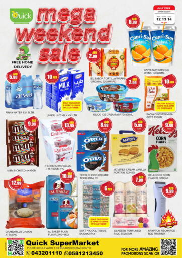 UAE - Dubai Quick Supermarket offers in D4D Online. Boulevard - Dubai. . TIll 14th July