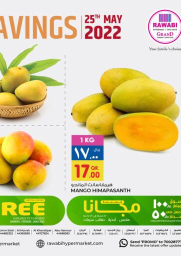 Qatar - Al-Shahaniya Rawabi Hypermarkets offers in D4D Online. Your Daily Savings. . Only On 25th May
