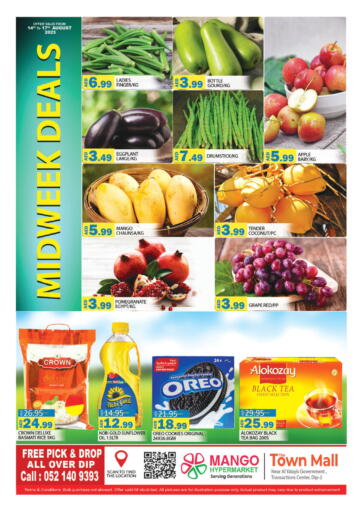 UAE - Dubai Mango Hypermarket LLC offers in D4D Online. Town Mall- Dip- 2. . Till 17th August