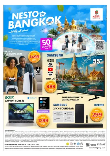 نستو هايبرماركت - نستو الى بنكوك in UAE Offers - الإمارات العربية المتحدة نستو الى بنكوك