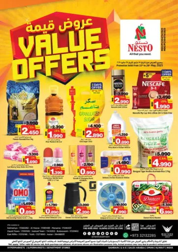 NESTO - Value Offers in Bahrain Value Offers