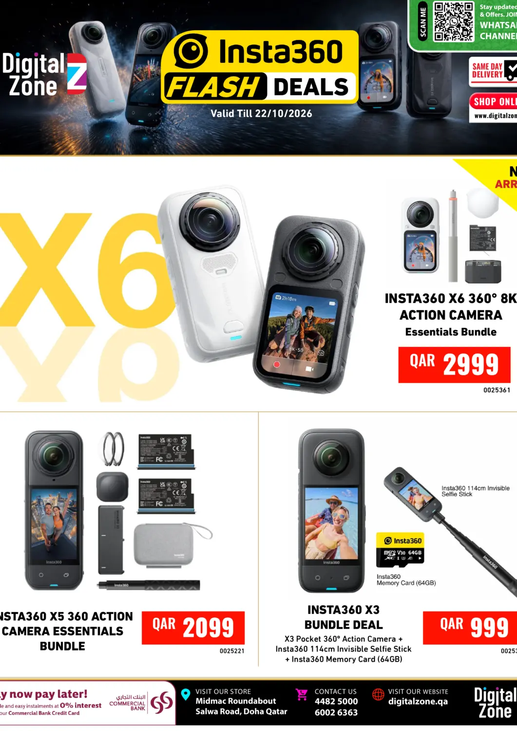 Qatar - Al Rayyan Digital Zone Trading offers in D4D Online. Flash Deals. . Till 22nd October