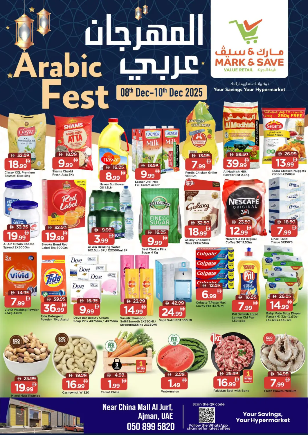 UAE - Sharjah / Ajman Mark & Save offers in D4D Online. China mall Al jurf - Ajman. . Till 10th December