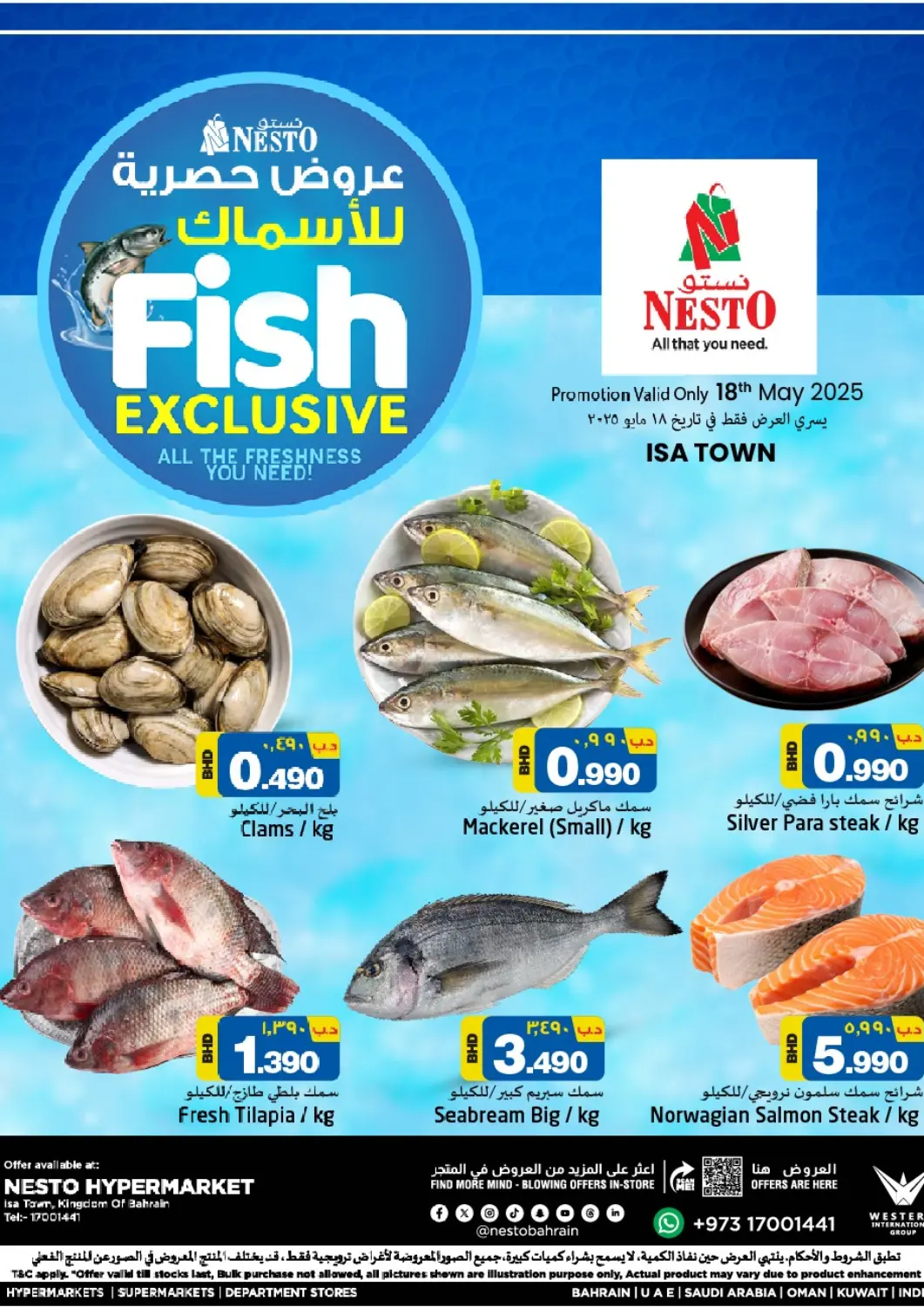 Bahrain NESTO  offers in D4D Online. Fish Exclusive @ Isa Town. . Only On 18th May