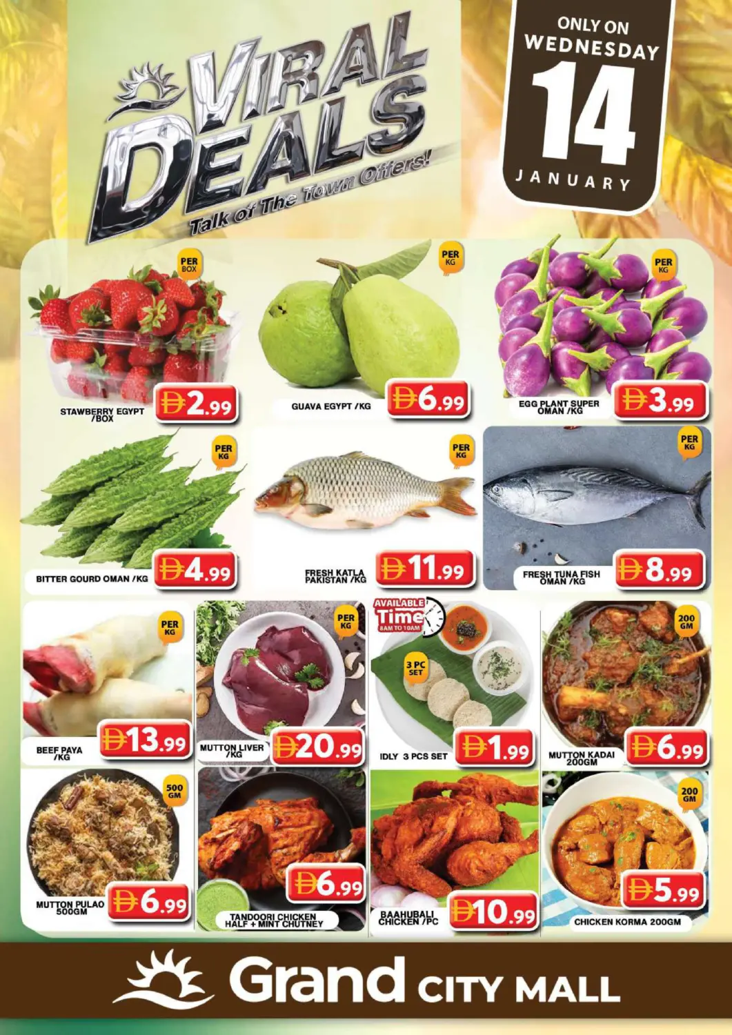 عروض جراند هايبر ماركت الإمارات العربية المتحدة , الامارات - دبي في دي٤دي أونلاين. جراند سيتي مول، دبي. . فقط في ١٤ يناير