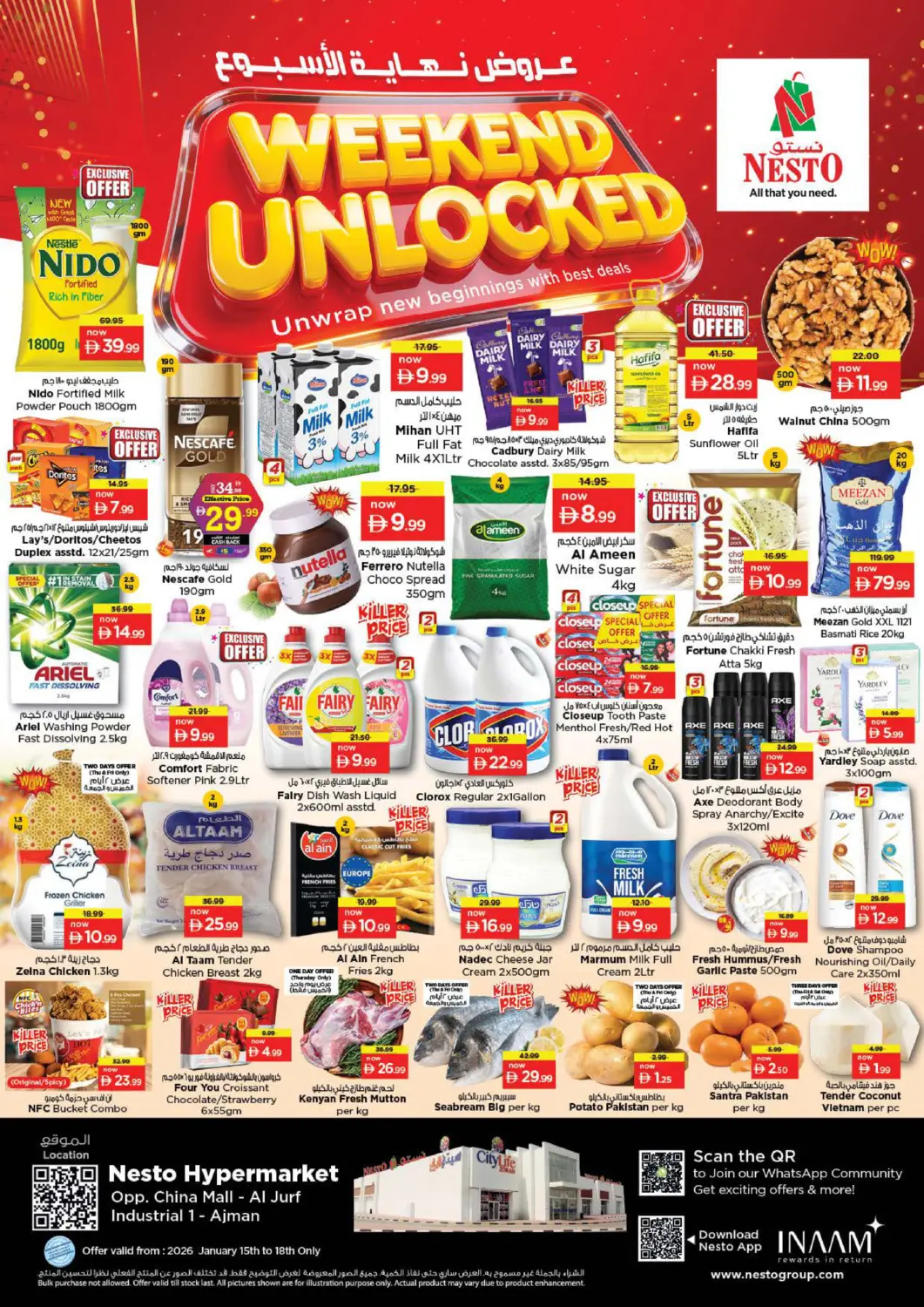 UAE - Sharjah / Ajman Nesto Hypermarket offers in D4D Online. Al Jurf 1-Ajman. . Till 18th January