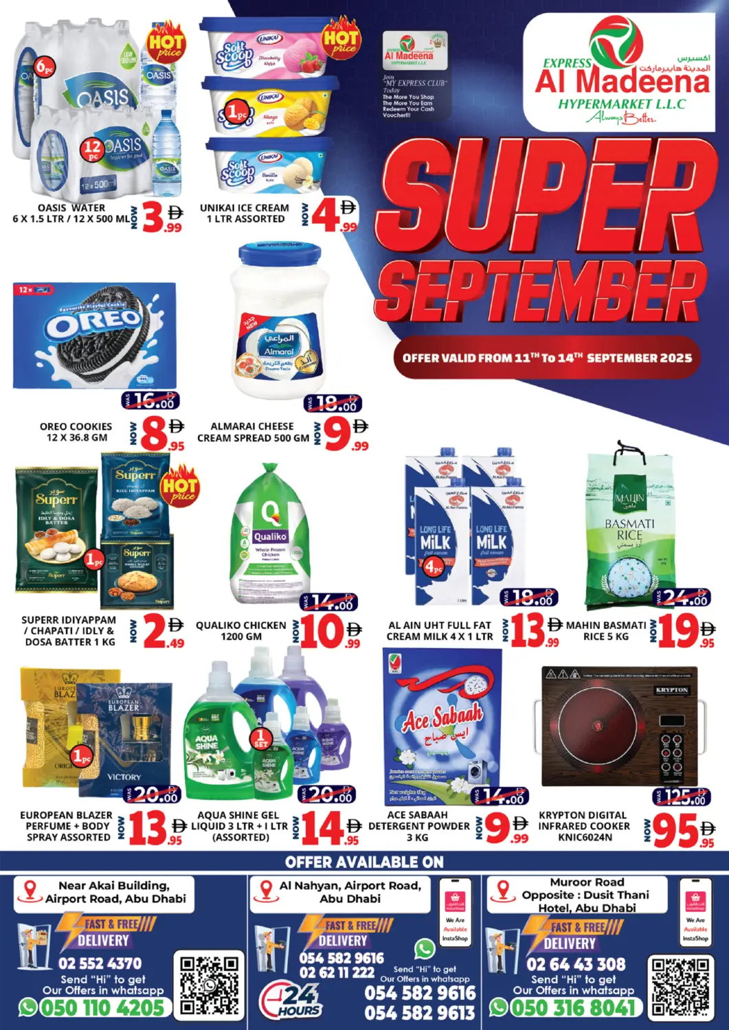 عروض اكسبرس المدينة هايبرماركت الإمارات العربية المتحدة , الامارات - أبو ظبي في دي٤دي أونلاين. سبتمبر التوفير. . حتى ١٤ سبتمبر
