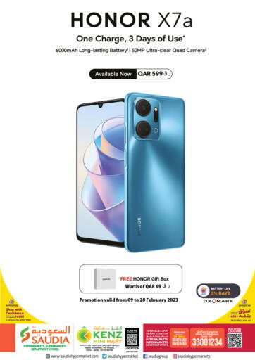 Qatar - Al Wakra Saudia Hypermarket offers in D4D Online. HONOR X7A - AVAILABLE NOW. . Till 28th February