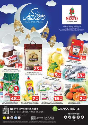 UAE - Sharjah / Ajman Nesto Hypermarket offers in D4D Online. King Faisal, Sharjah. . Till 21st April