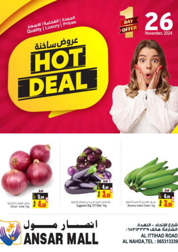 Hot Deal