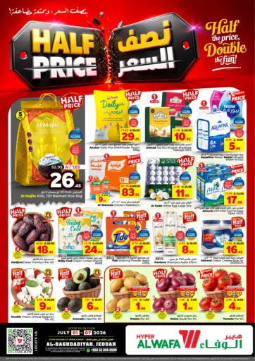 Half Price