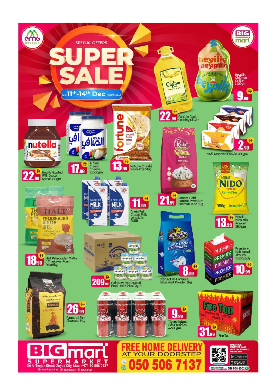 عروض بيج مارت الإمارات العربية المتحدة , الامارات - أبو ظبي في دي٤دي أونلاين. شارع التيجان، مدينة زايد. . حتى ١٤ ديسمبر