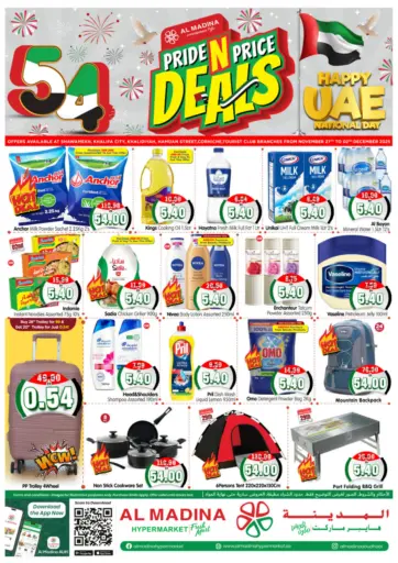 Khalidiyah, Corniche, Khalifa City, Hamdan Street,Tourist Club Branches