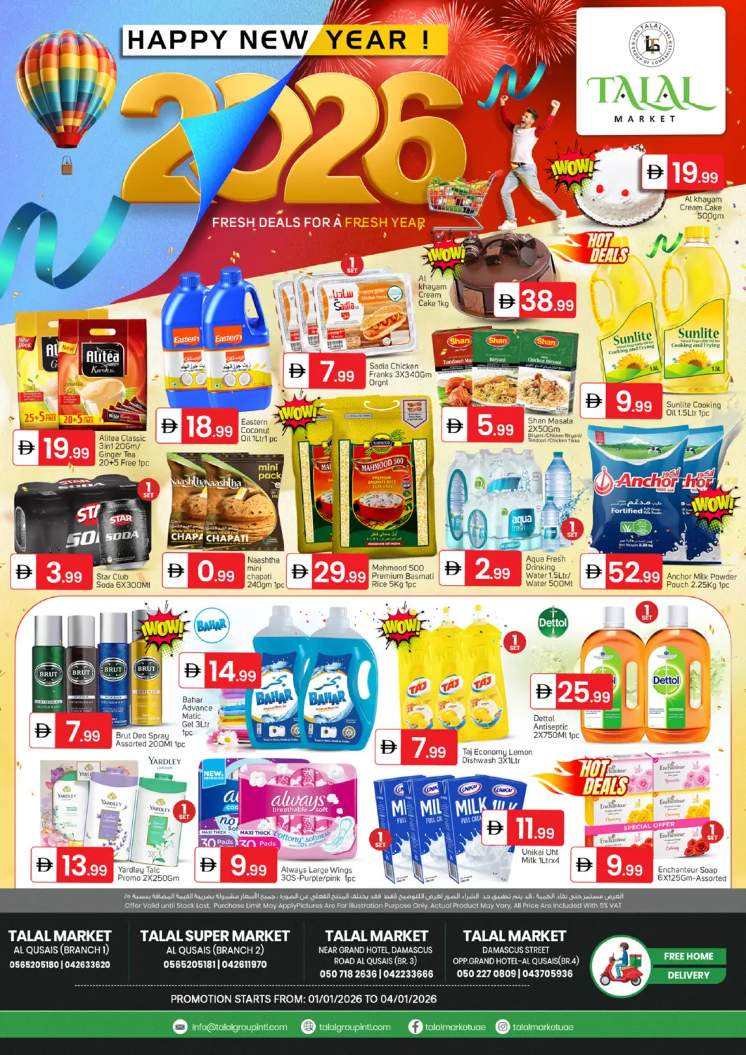 UAE - Dubai TALAL MARKET offers in D4D Online. Al Qusais,Dubai. . Till 4th December