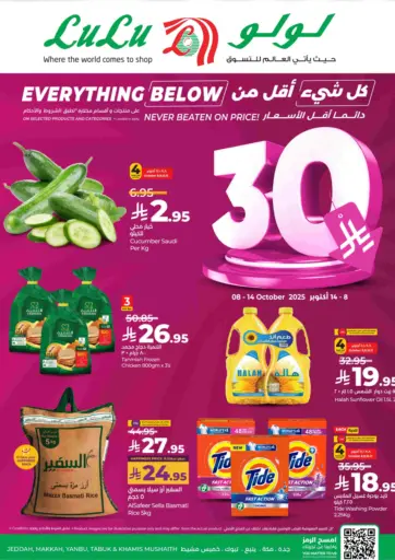 LULU Hypermarket - Everything Below 30 in Saudi Arabia Offers - Saudi Arabia Everything Below 30