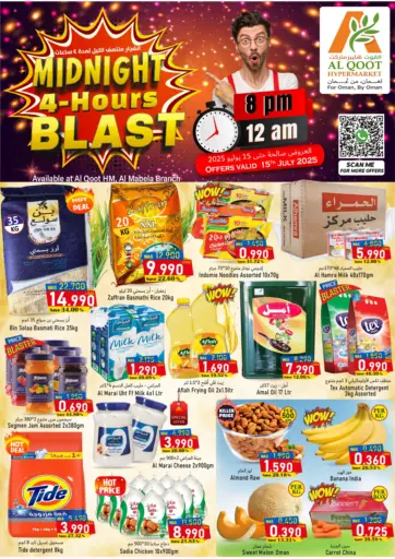 Al Qoot Hypermarket - Midnight 4 Hours Blast in Oman Offers - Oman Midnight 4 Hours Blast