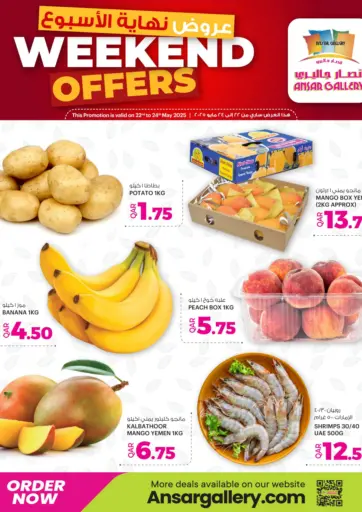 Ansar Gallery - Weekend Offers in Qatar Offers - Qatar Weekend Offers