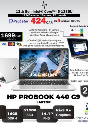 7 Days Offer