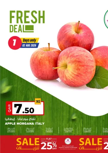 Fresh Deals
