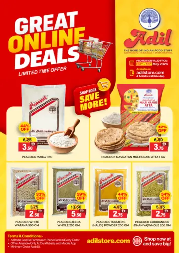 Great Online Deals
